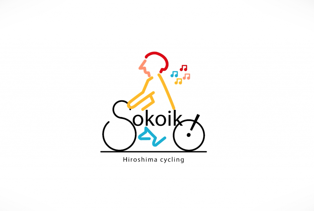 【制作実績】広島サイクリングサービス「Sokoiko!」プロモーションムービー
