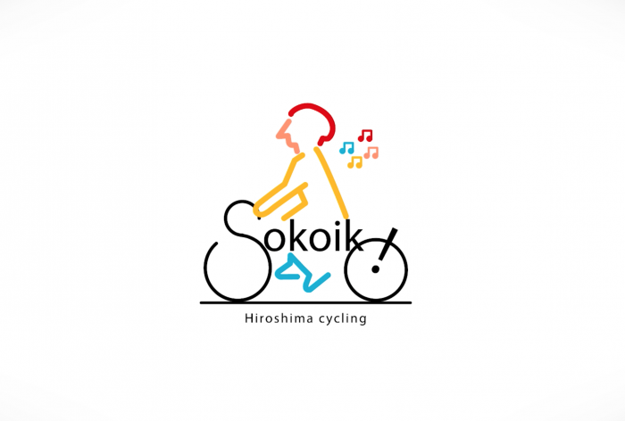 【制作実績】広島サイクリングサービス「Sokoiko!」プロモーションムービー